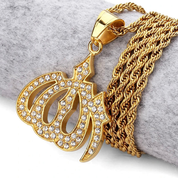 Allah Calligraphy Necklace